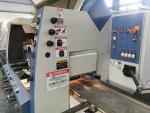 Four-sided moulder / Moulder Weinig Unimat 300 | Joinery machinery | Woodworking machinery | Optimall