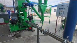 Briquette press Briketovací linka | Waste wood processing | Woodworking machinery | Pila Hradec