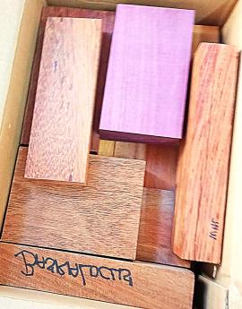 Amarante (Purpleheart) Construction / building timber |  Tropical wood | Timber | KIBA